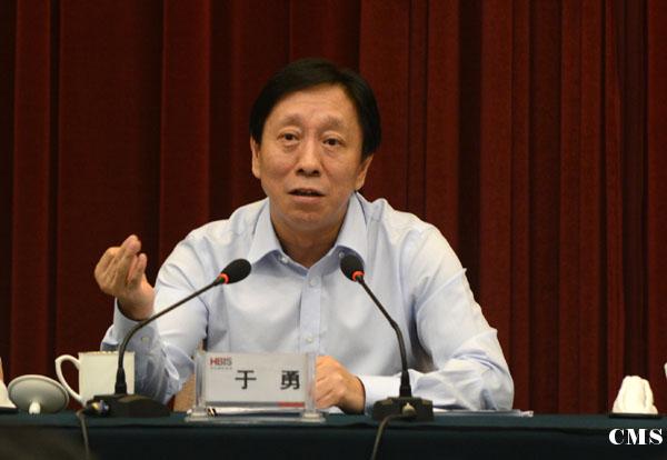 舞陽鋼鐵有限責任公司